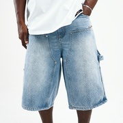 REVOLVE LOGO JORTS